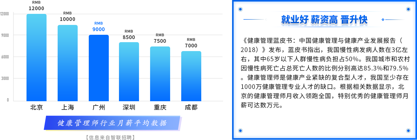 凯发·k8(国际) - 官方网站_活动6206