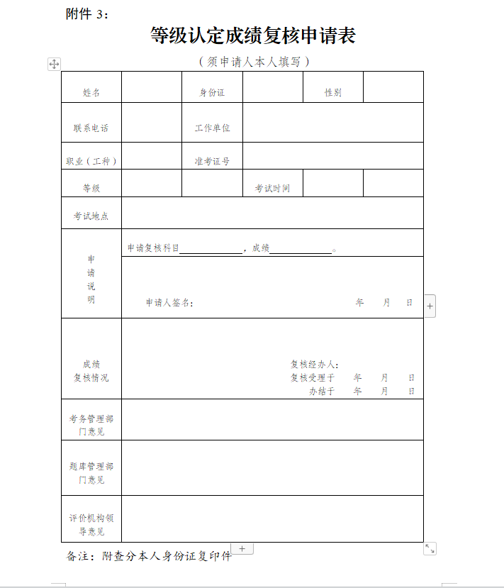 凯发·k8(国际) - 官方网站_公司9421