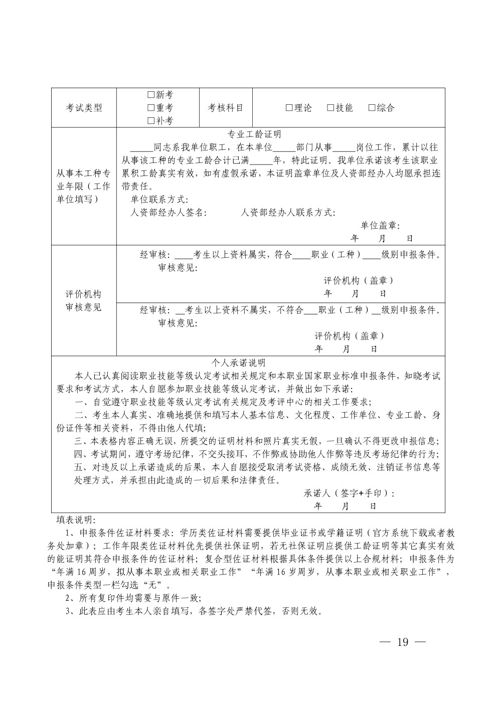 凯发·k8(国际) - 官方网站_项目1314