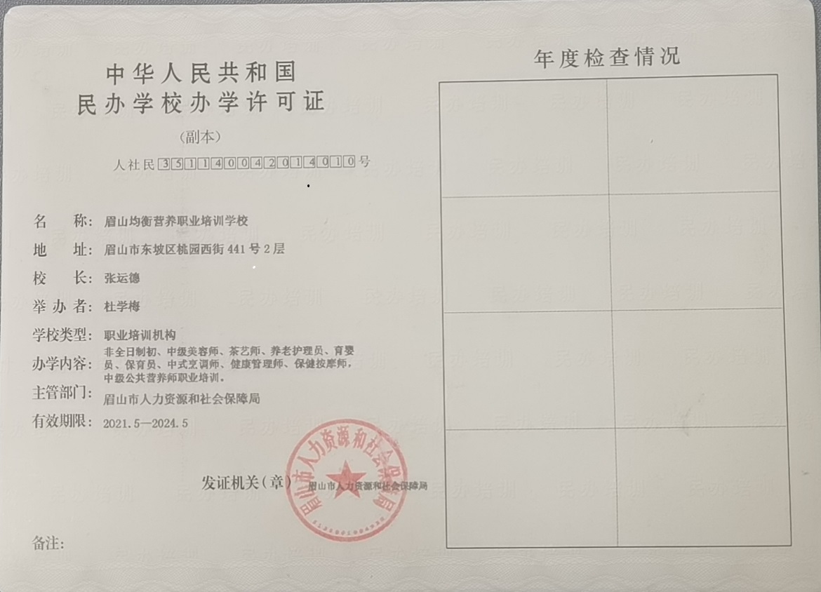 凯发·k8(国际) - 官方网站_活动8789