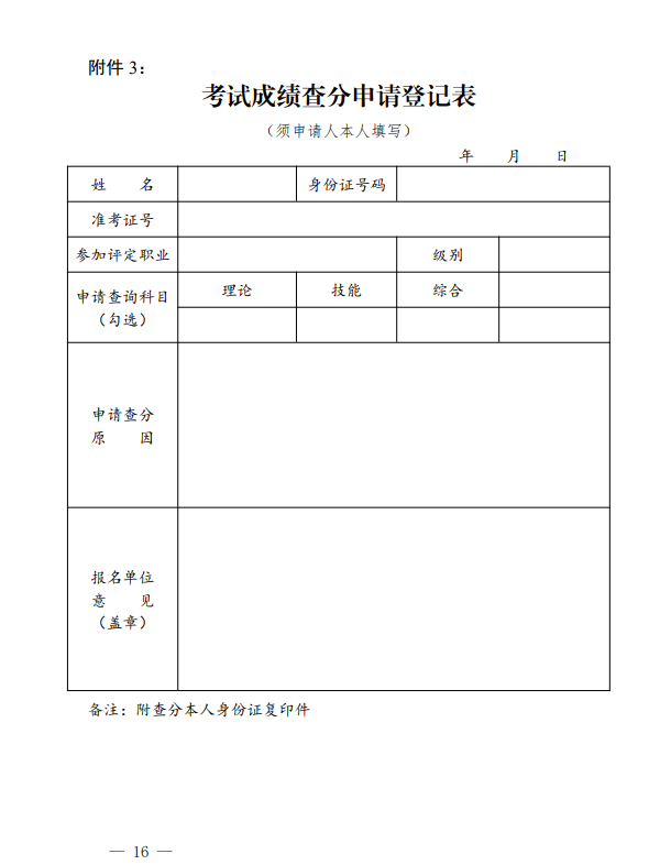 凯发·k8(国际) - 官方网站_公司4024