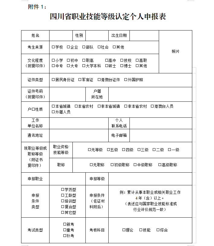 凯发·k8(国际) - 官方网站_产品2125